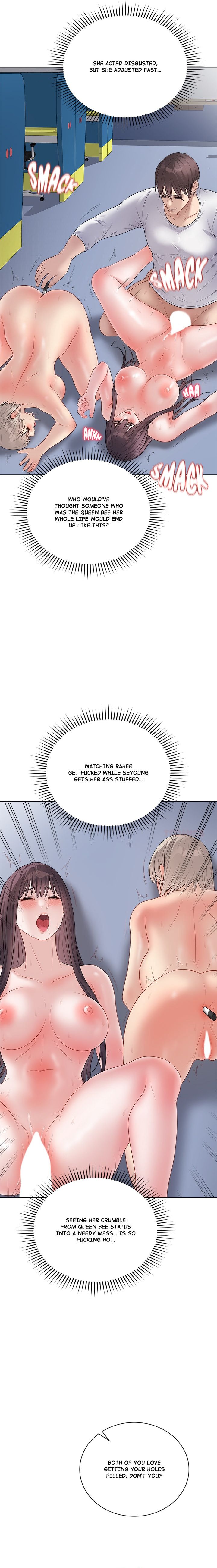 Signed, Sealed, Mistaken - Chapter 46 [photo 15] - MangaPorn