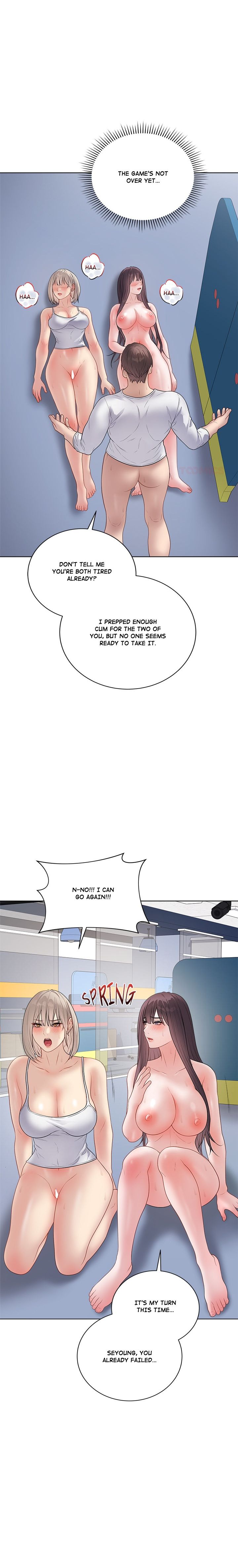 Signed, Sealed, Mistaken - Chapter 46 [photo 3] - MangaPorn