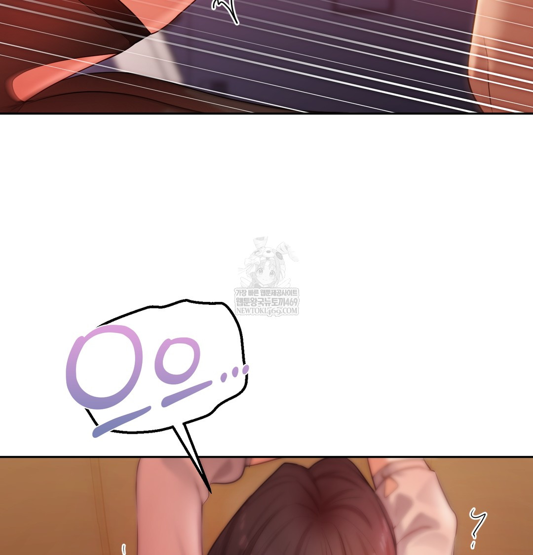 The Professor’s Secret Account Raw - Chapter 18 [photo 103] - MangaPorn