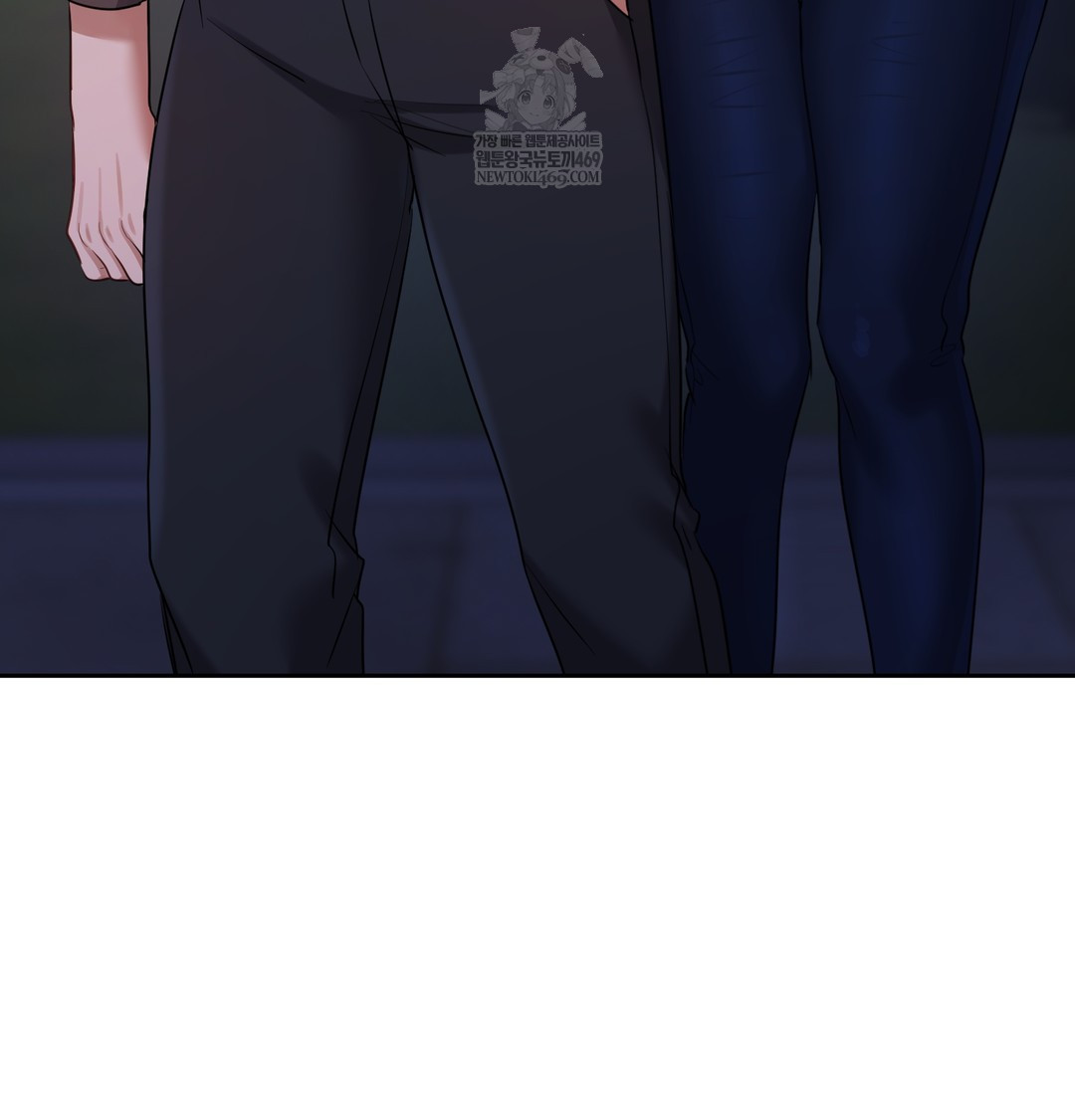 The Professor’s Secret Account Raw - Chapter 18 [photo 123] - MangaPorn