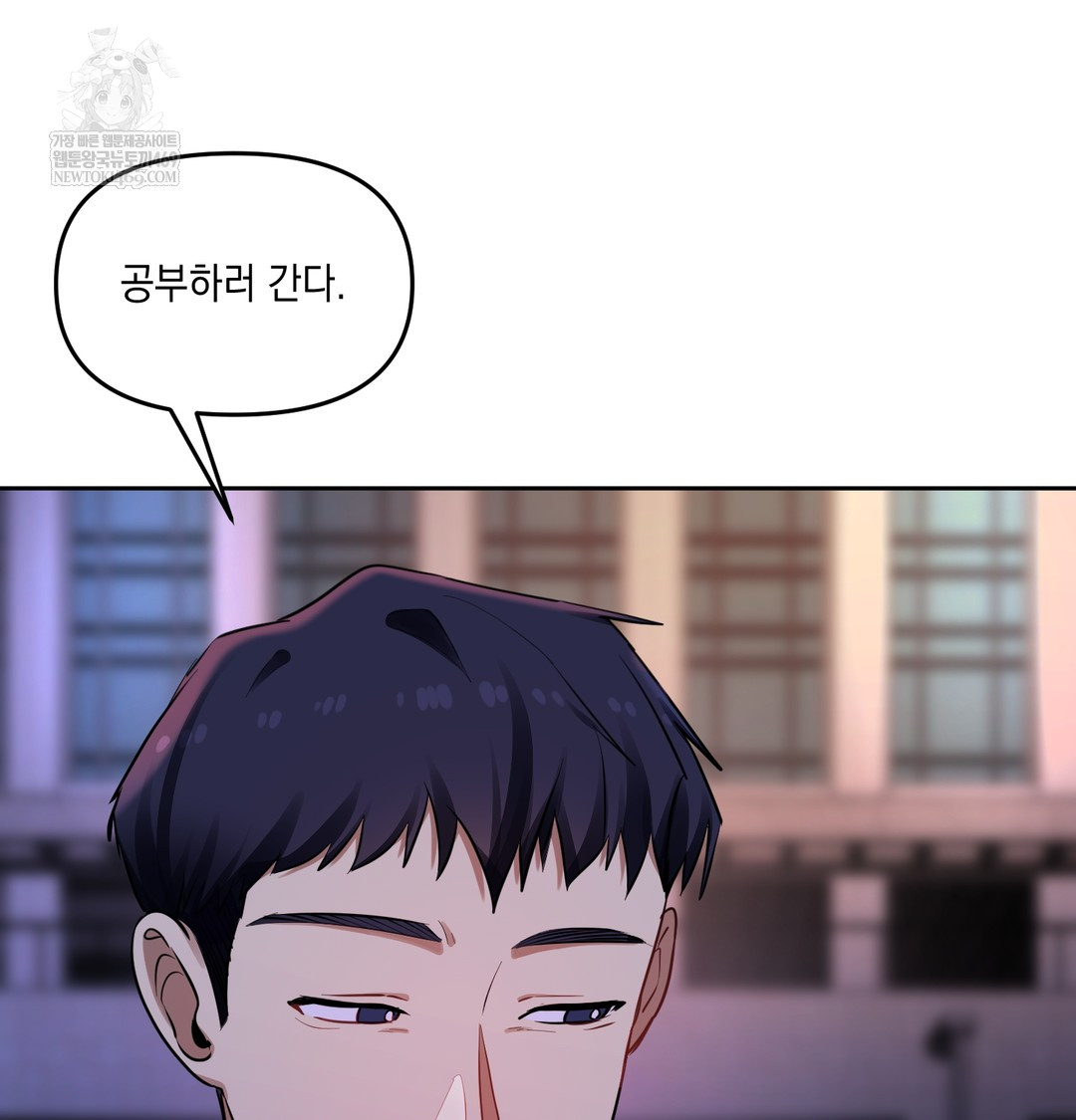 The Professor’s Secret Account Raw - Chapter 18 [photo 124] - MangaPorn