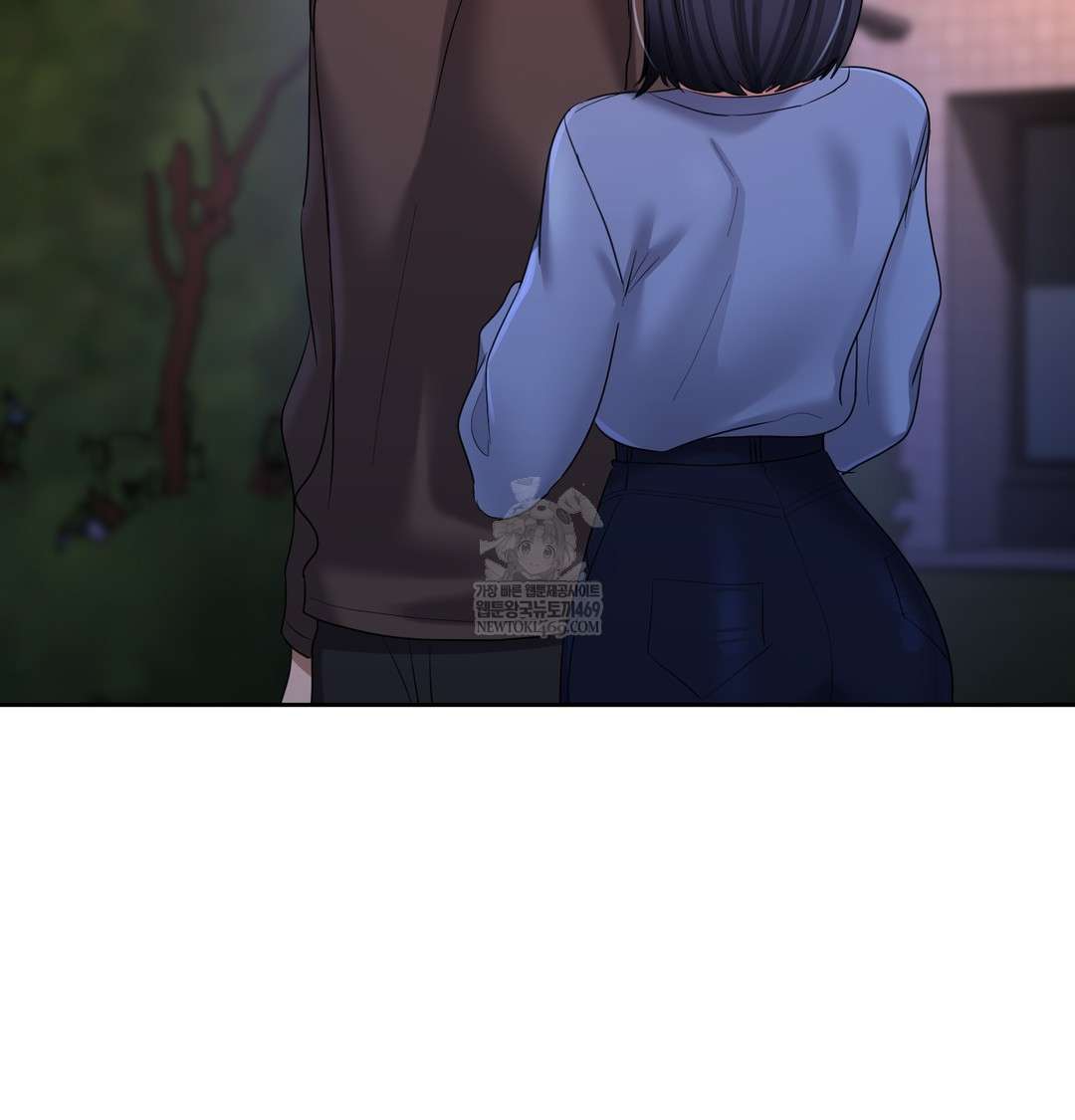 The Professor’s Secret Account Raw - Chapter 18 [photo 129] - MangaPorn