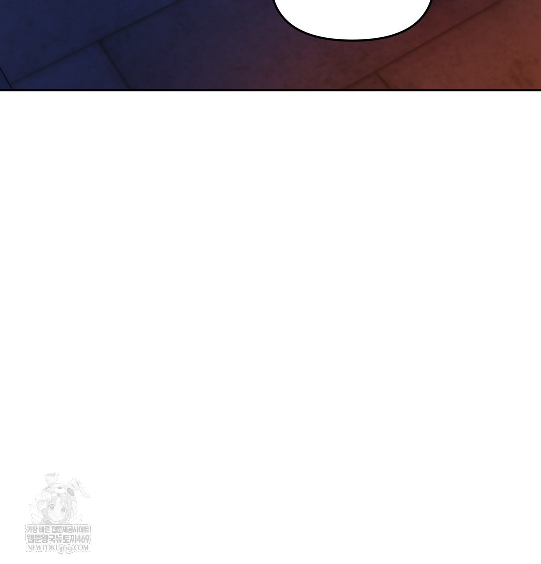 The Professor’s Secret Account Raw - Chapter 18 [photo 134] - MangaPorn