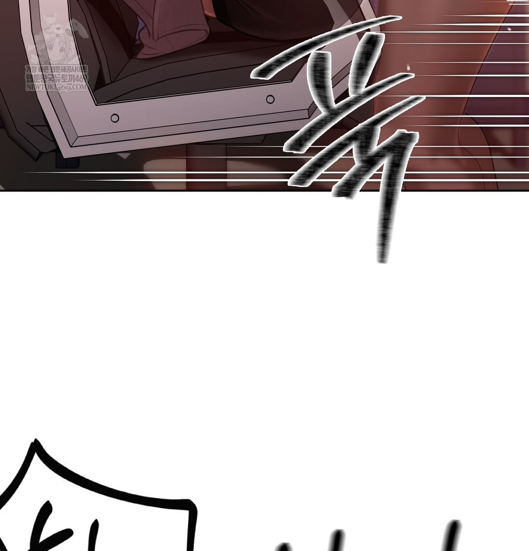 The Professor’s Secret Account Raw - Chapter 18 [photo 18] - MangaPorn