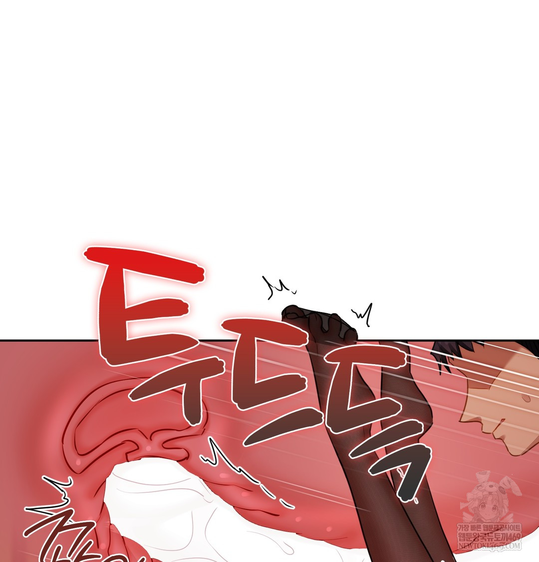 The Professor’s Secret Account Raw - Chapter 18 [photo 31] - MangaPorn