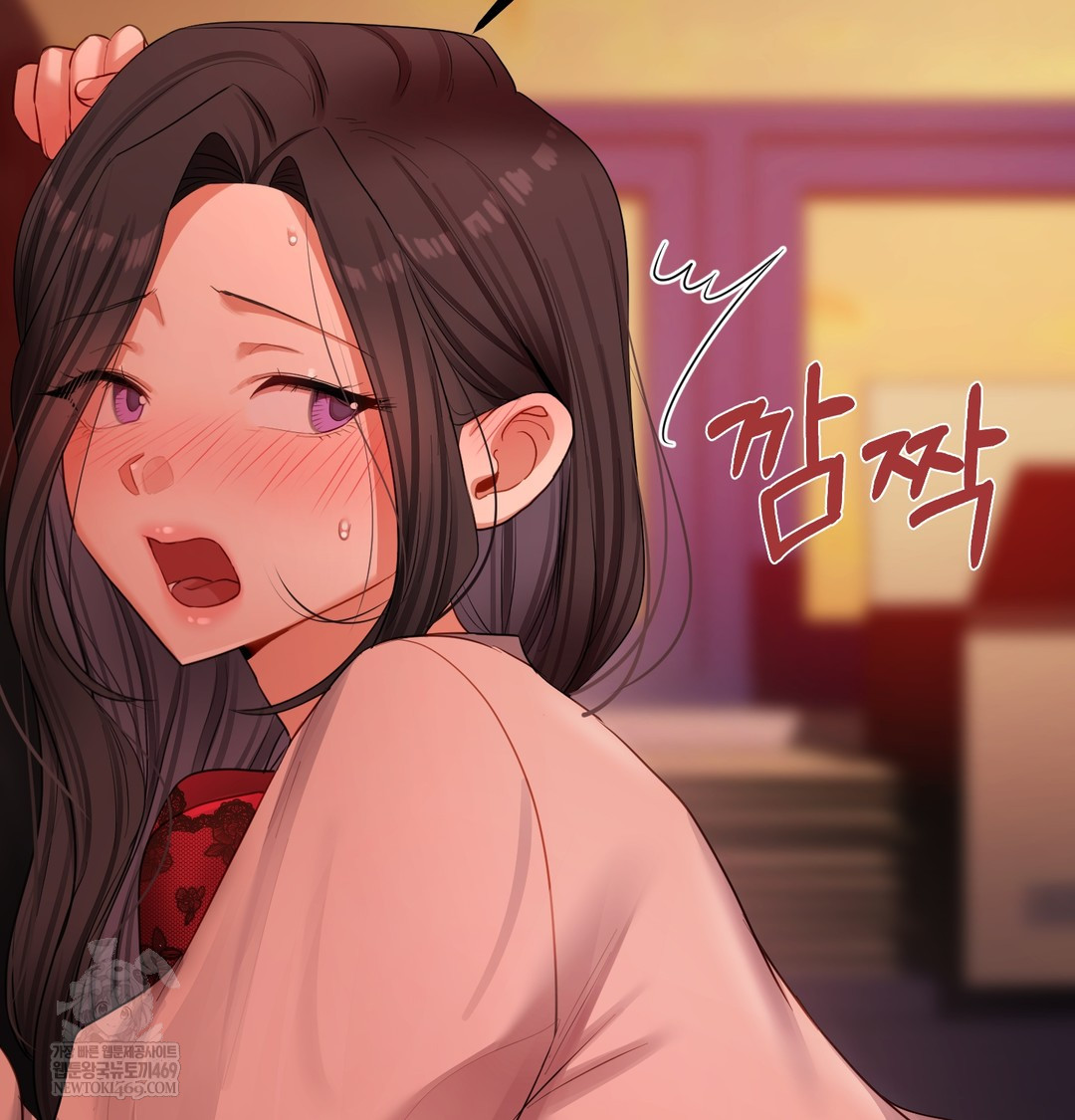 The Professor’s Secret Account Raw - Chapter 18 [photo 65] - MangaPorn