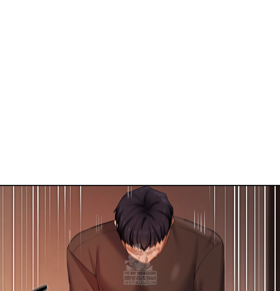 The Professor’s Secret Account Raw - Chapter 18 [photo 77] - MangaPorn