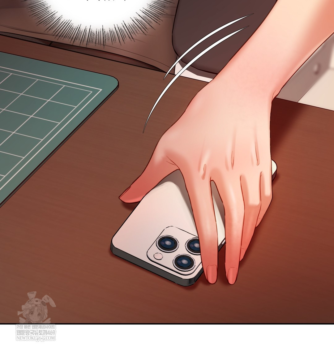 The Professor’s Secret Account Raw - Chapter 18 [photo 8] - MangaPorn