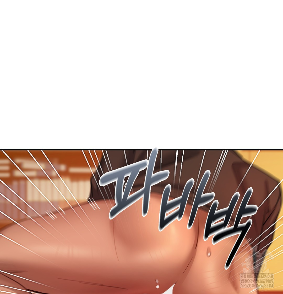 The Professor’s Secret Account Raw - Chapter 18 [photo 91] - MangaPorn