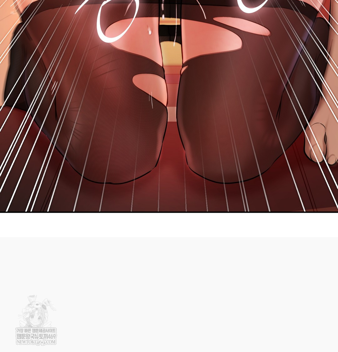 The Professor’s Secret Account Raw - Chapter 18 [photo 98] - MangaPorn