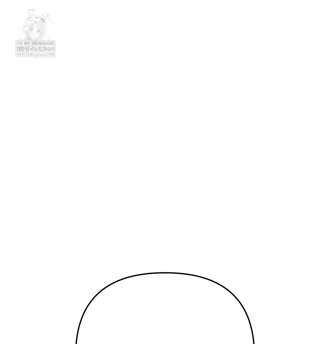 Happily Forever After Raw - Chapter 14 [photo 100] - MangaPorn