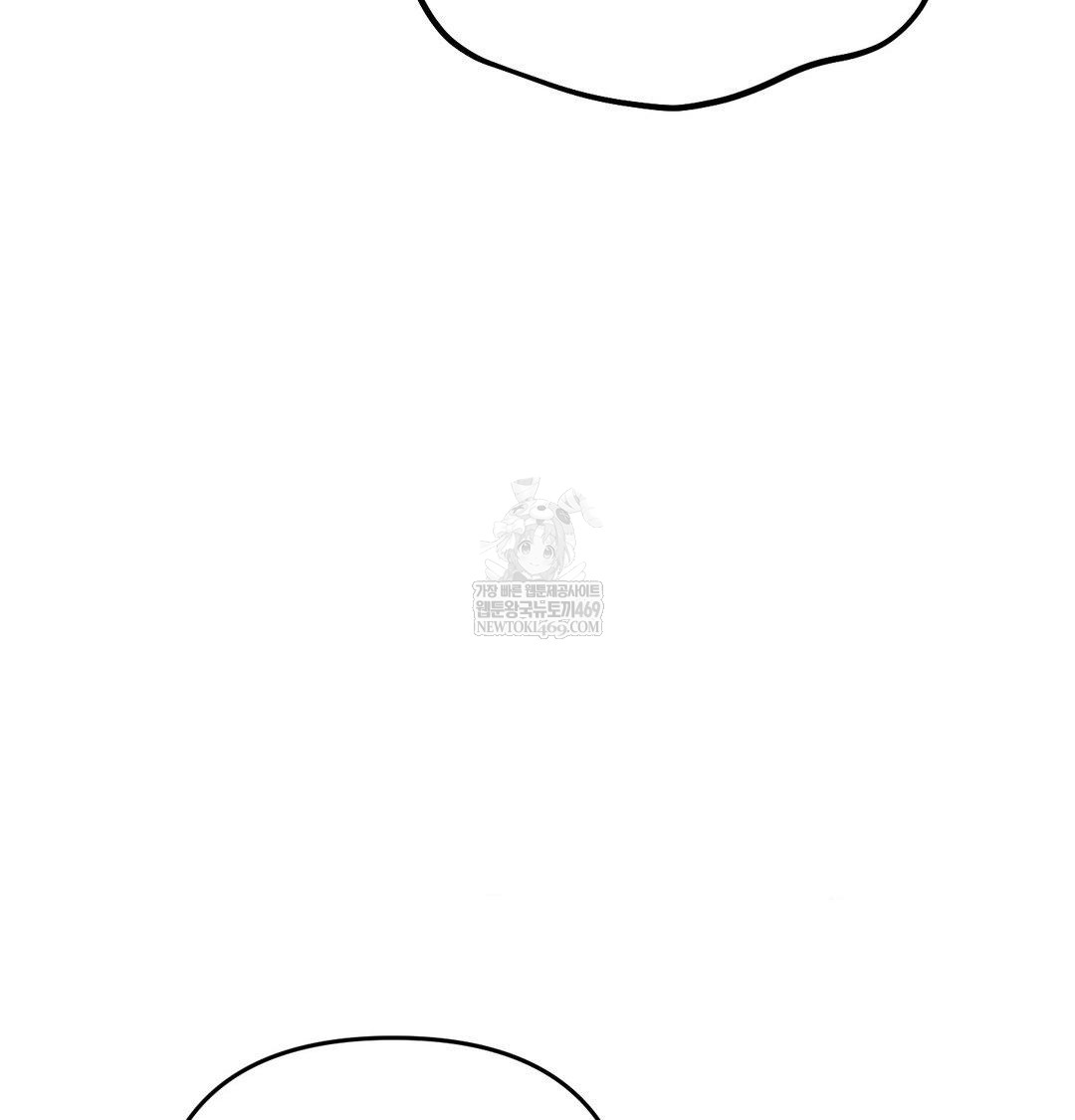 Happily Forever After Raw - Chapter 14 [photo 104] - MangaPorn