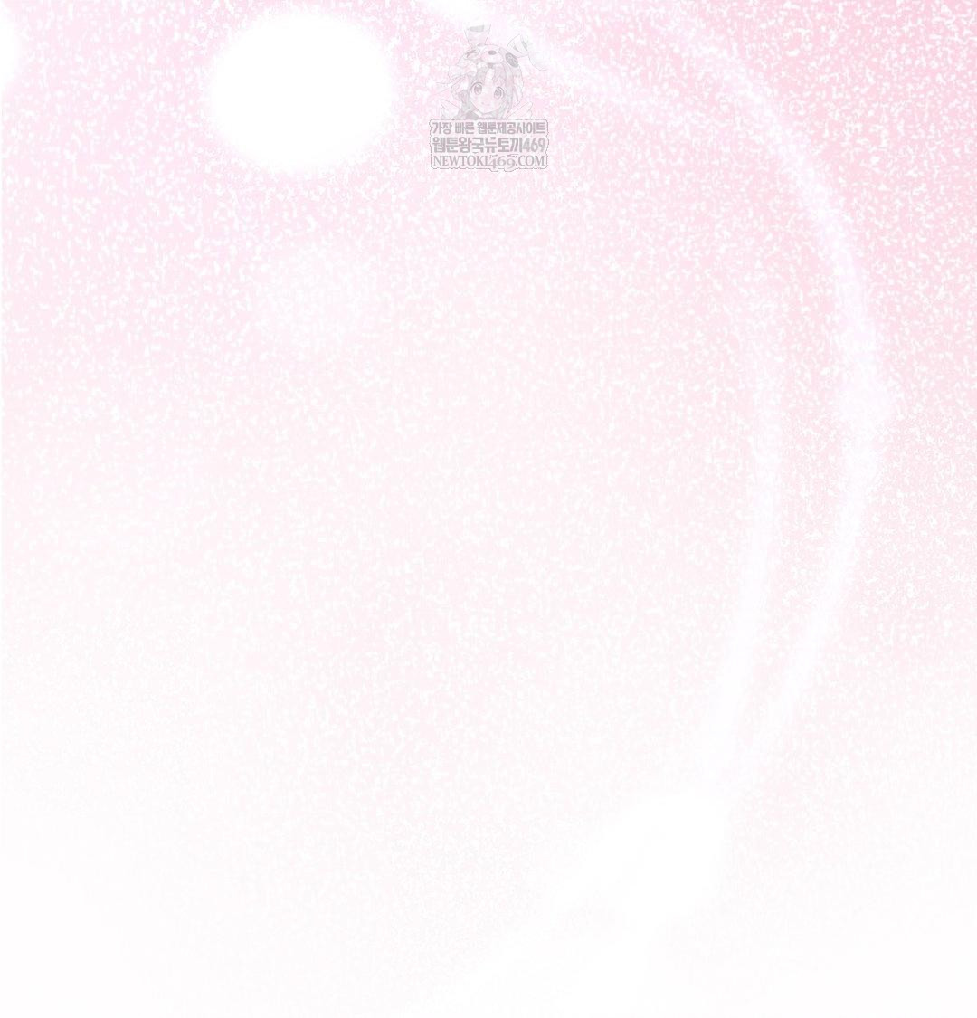 Happily Forever After Raw - Chapter 14 [photo 109] - MangaPorn