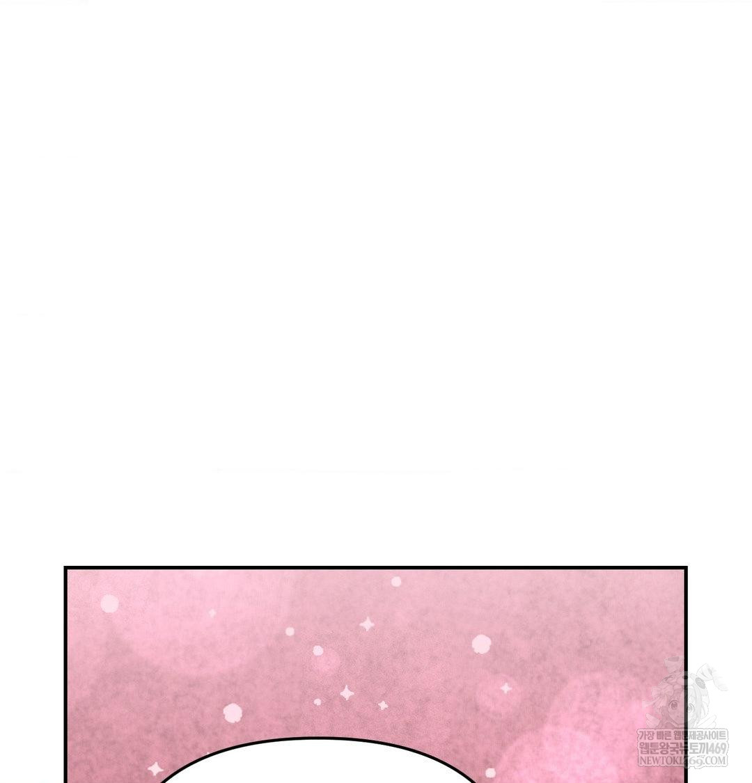 Happily Forever After Raw - Chapter 14 [photo 123] - MangaPorn