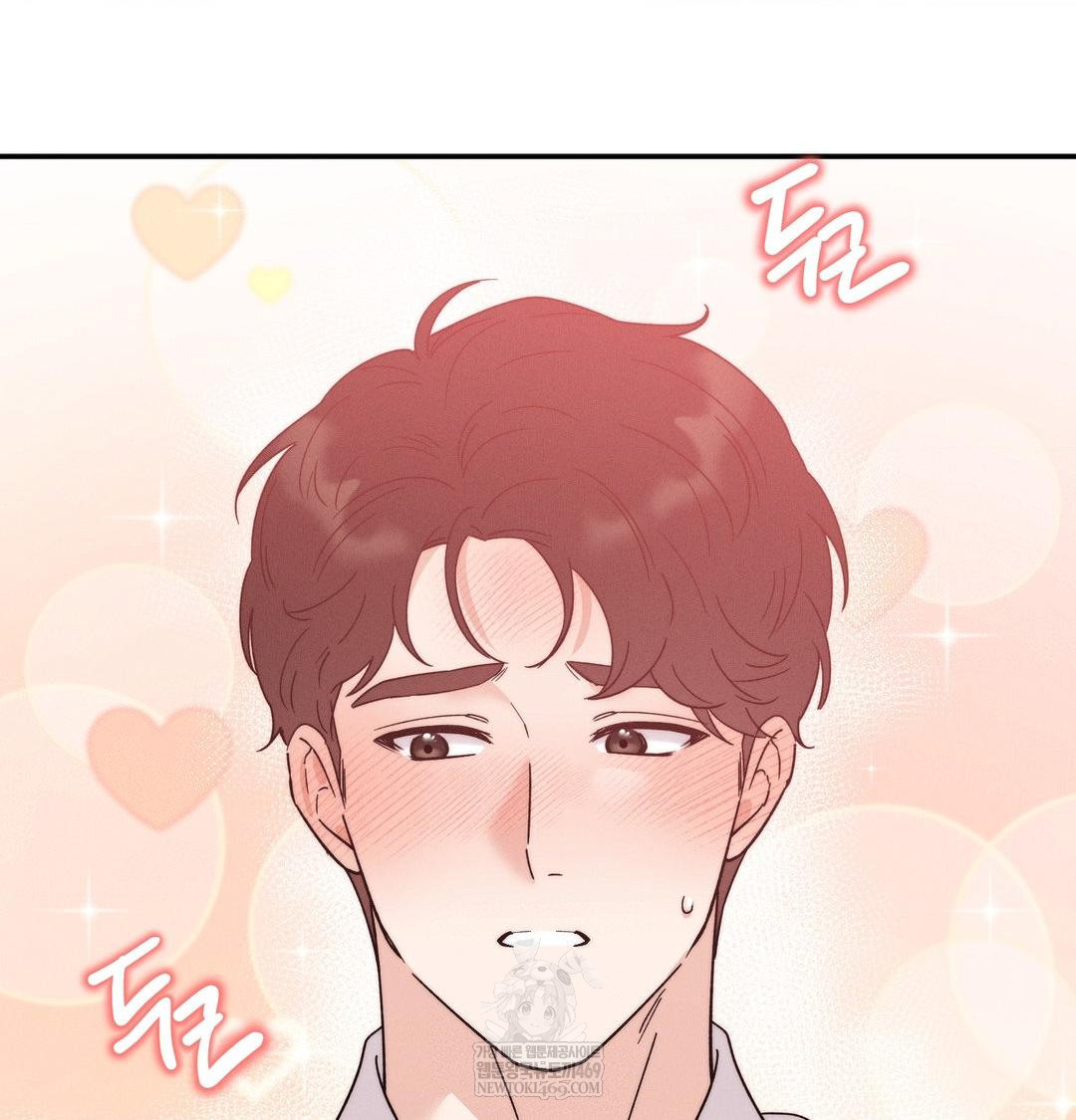 Happily Forever After Raw - Chapter 14 [photo 126] - MangaPorn