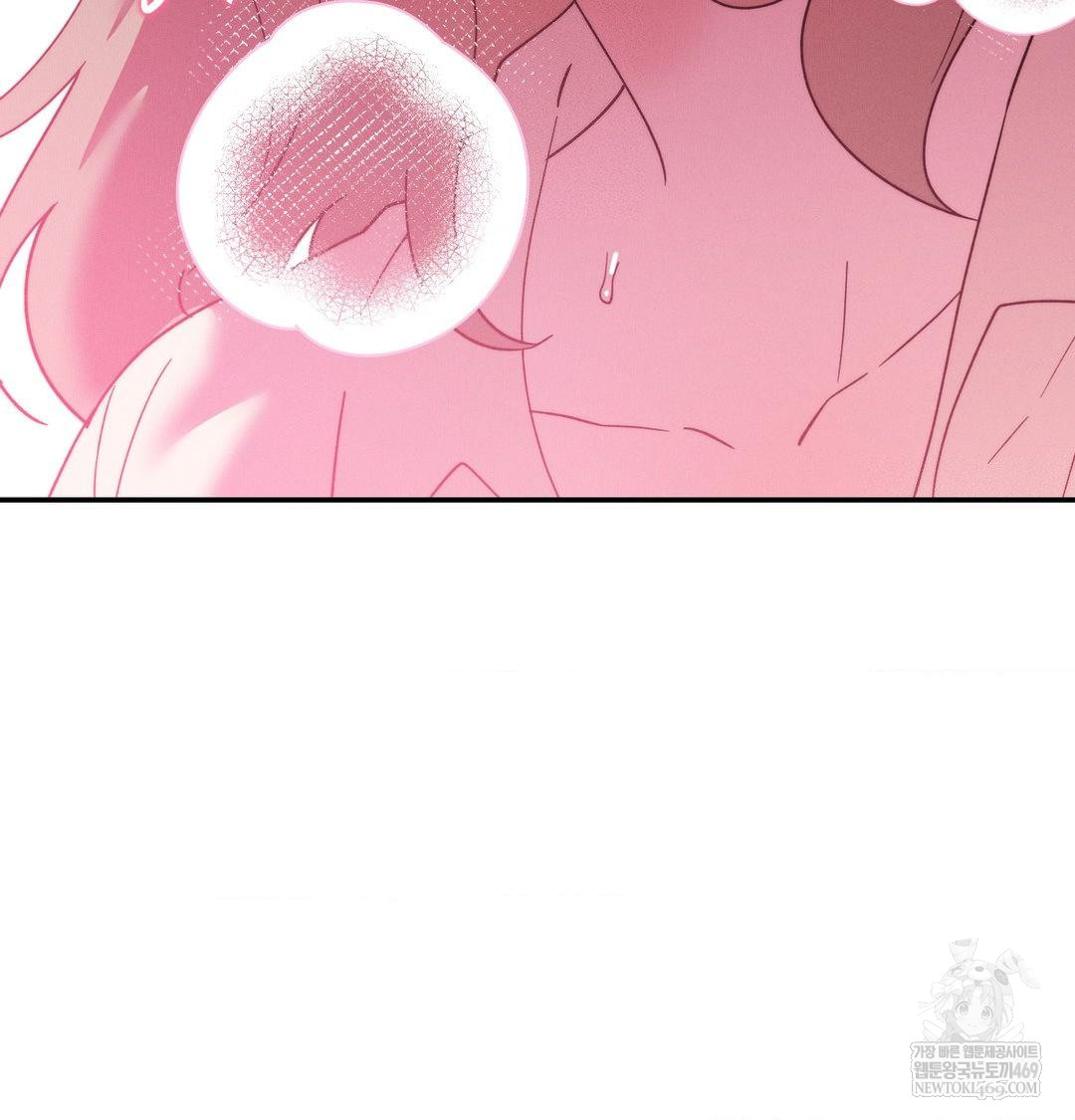 Happily Forever After Raw - Chapter 14 [photo 141] - MangaPorn