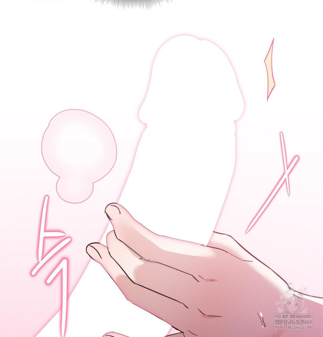 Happily Forever After Raw - Chapter 14 [photo 143] - MangaPorn