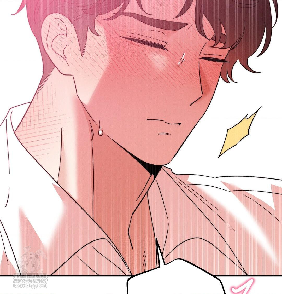 Happily Forever After Raw - Chapter 14 [photo 146] - MangaPorn