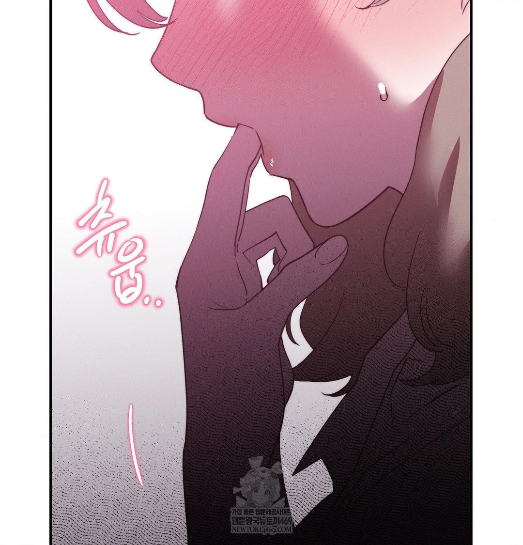 Happily Forever After Raw - Chapter 14 [photo 153] - MangaPorn