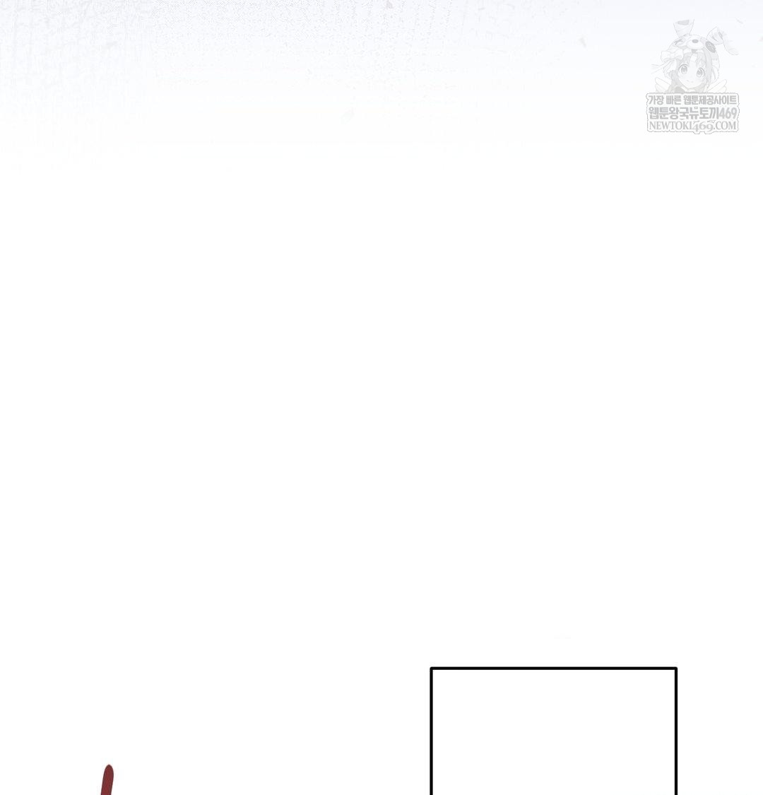 Happily Forever After Raw - Chapter 14 [photo 156] - MangaPorn