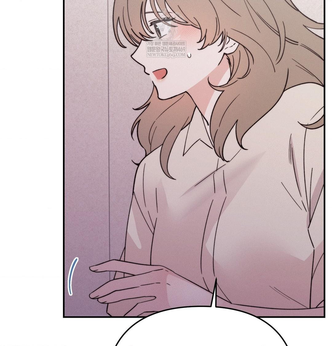 Happily Forever After Raw - Chapter 14 [photo 16] - MangaPorn