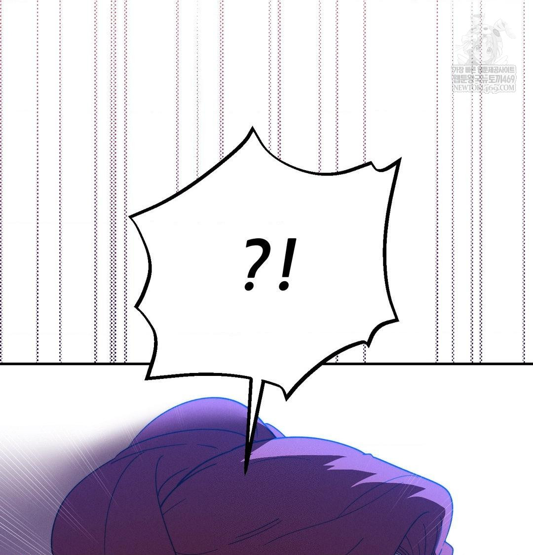 Happily Forever After Raw - Chapter 14 [photo 162] - MangaPorn