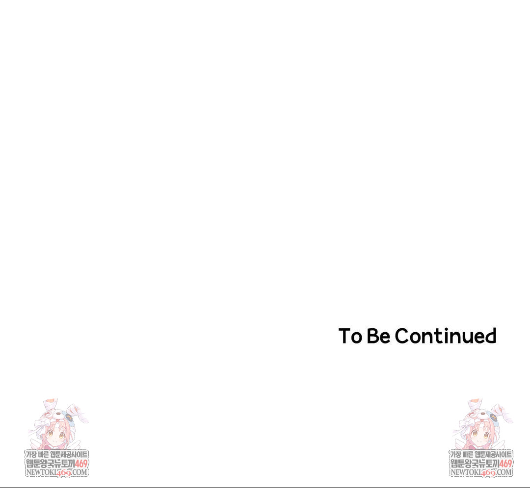 Happily Forever After Raw - Chapter 14 [photo 164] - MangaPorn