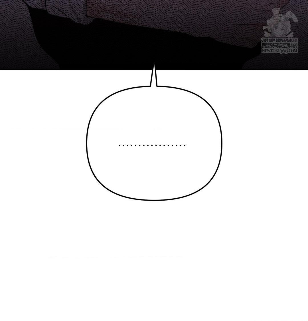 Happily Forever After Raw - Chapter 14 [photo 20] - MangaPorn