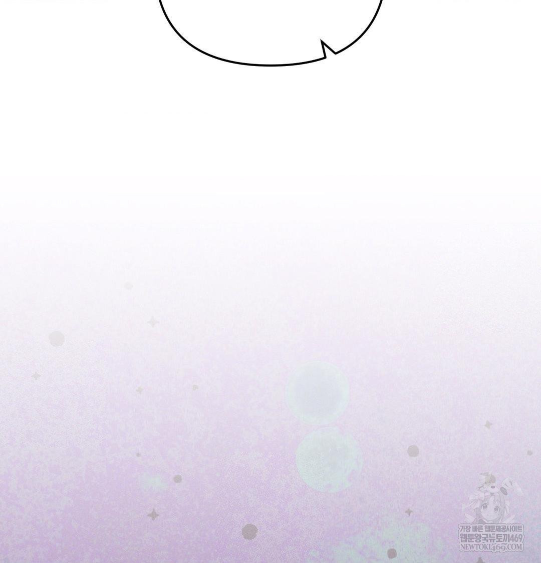 Happily Forever After Raw - Chapter 14 [photo 23] - MangaPorn