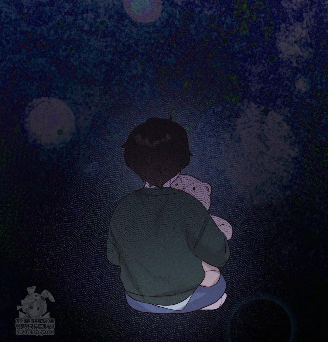 Happily Forever After Raw - Chapter 14 [photo 25] - MangaPorn