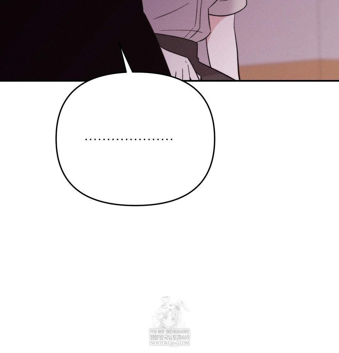 Happily Forever After Raw - Chapter 14 [photo 29] - MangaPorn