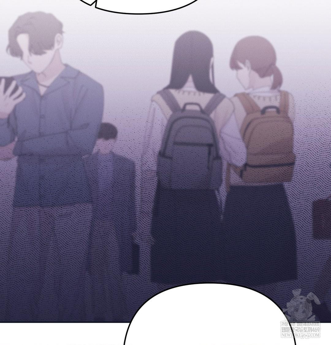 Happily Forever After Raw - Chapter 14 [photo 33] - MangaPorn