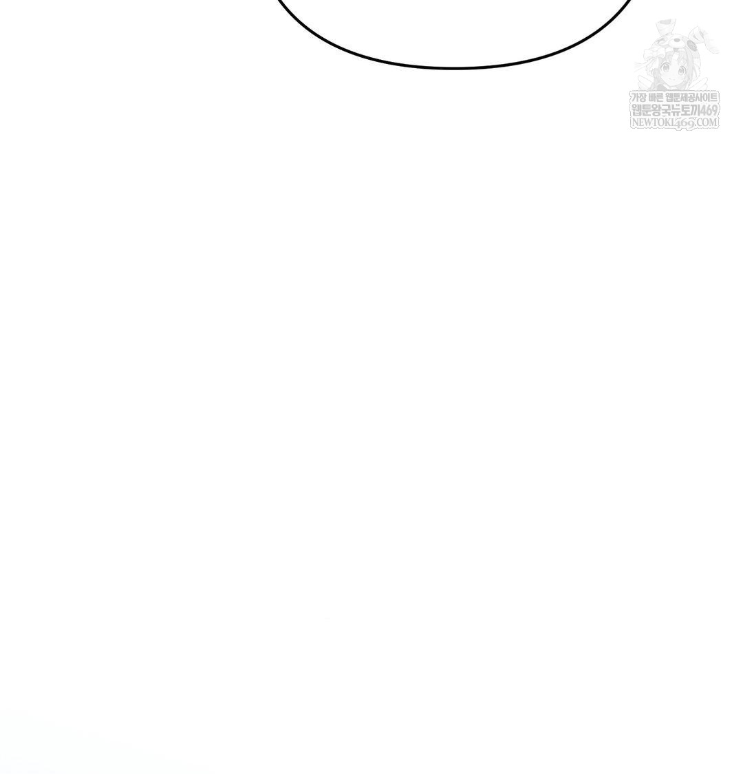 Happily Forever After Raw - Chapter 14 [photo 42] - MangaPorn