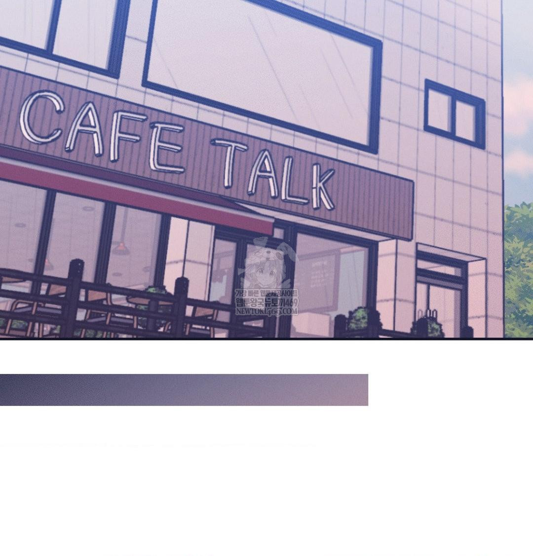 Happily Forever After Raw - Chapter 14 [photo 47] - MangaPorn