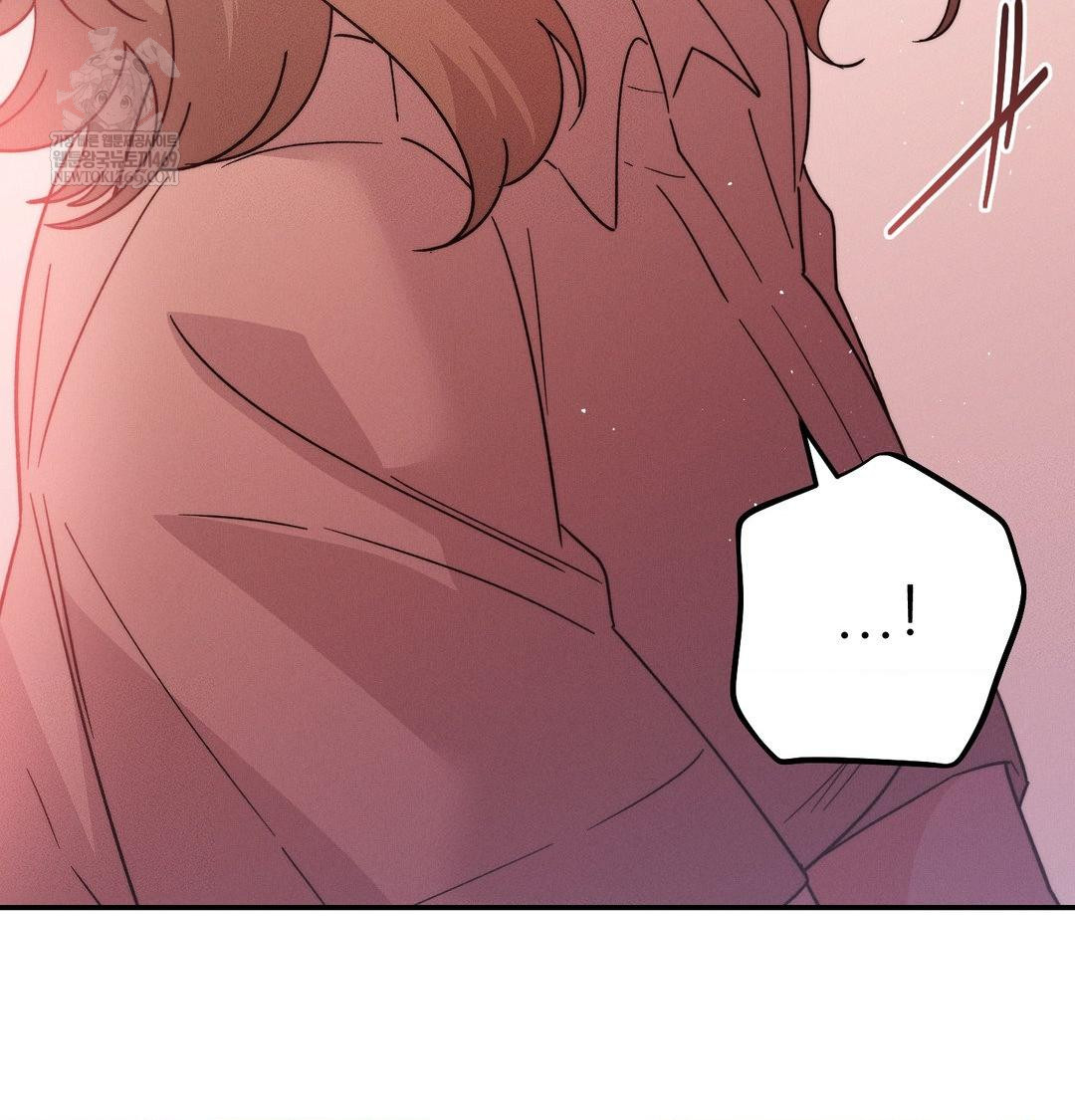 Happily Forever After Raw - Chapter 14 [photo 50] - MangaPorn