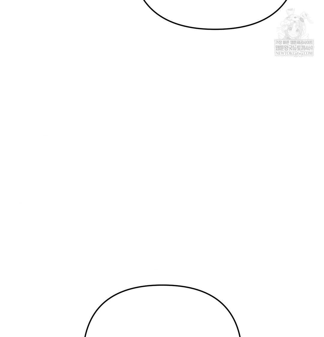 Happily Forever After Raw - Chapter 14 [photo 54] - MangaPorn