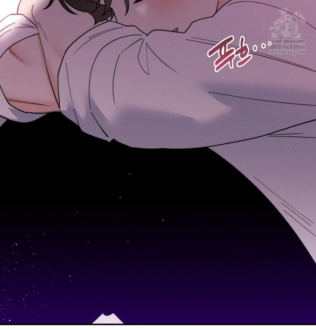 Happily Forever After Raw - Chapter 14 [photo 56] - MangaPorn