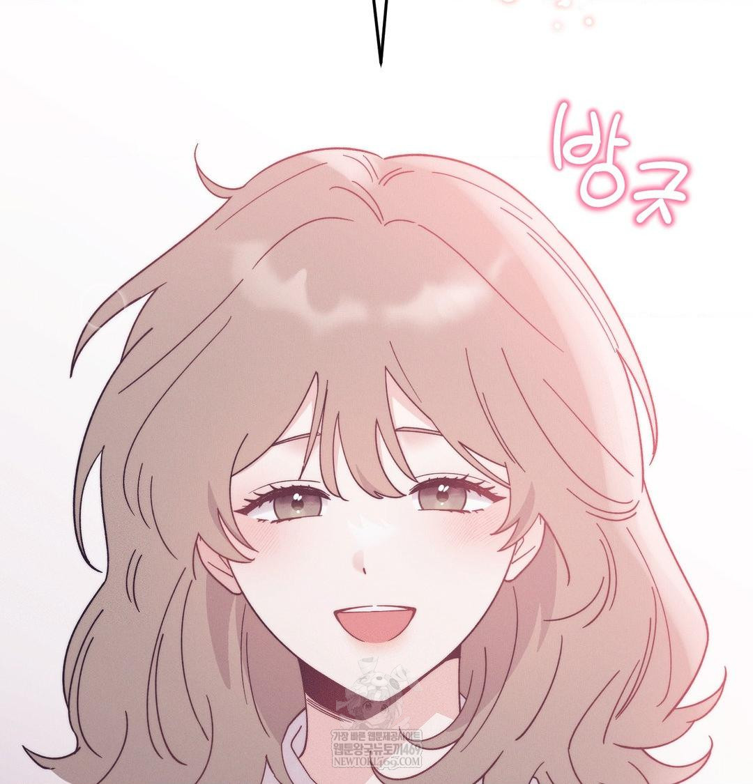 Happily Forever After Raw - Chapter 14 [photo 65] - MangaPorn