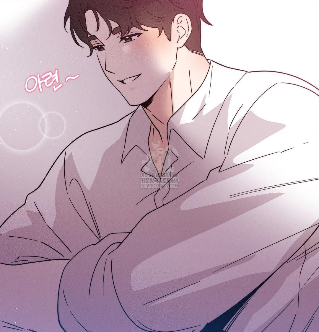 Happily Forever After Raw - Chapter 14 [photo 73] - MangaPorn