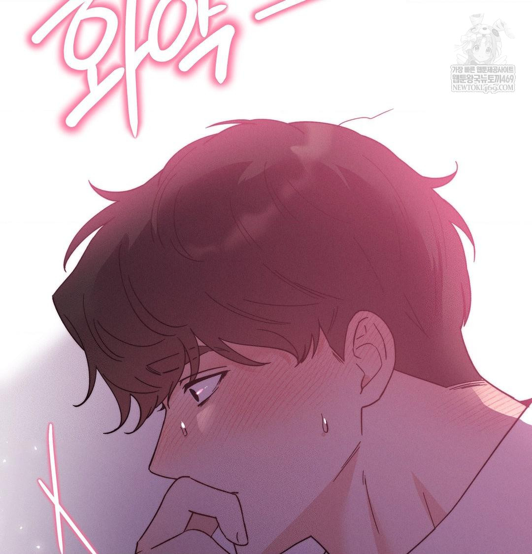 Happily Forever After Raw - Chapter 14 [photo 9] - MangaPorn