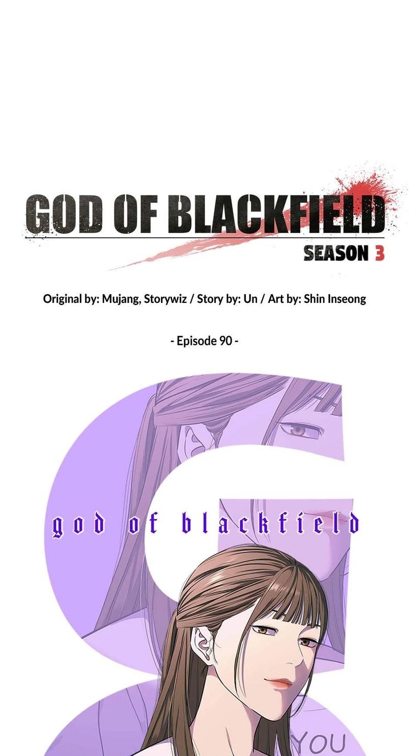 God of Blackfield - Chapter 259 [photo 10] - MangaPorn