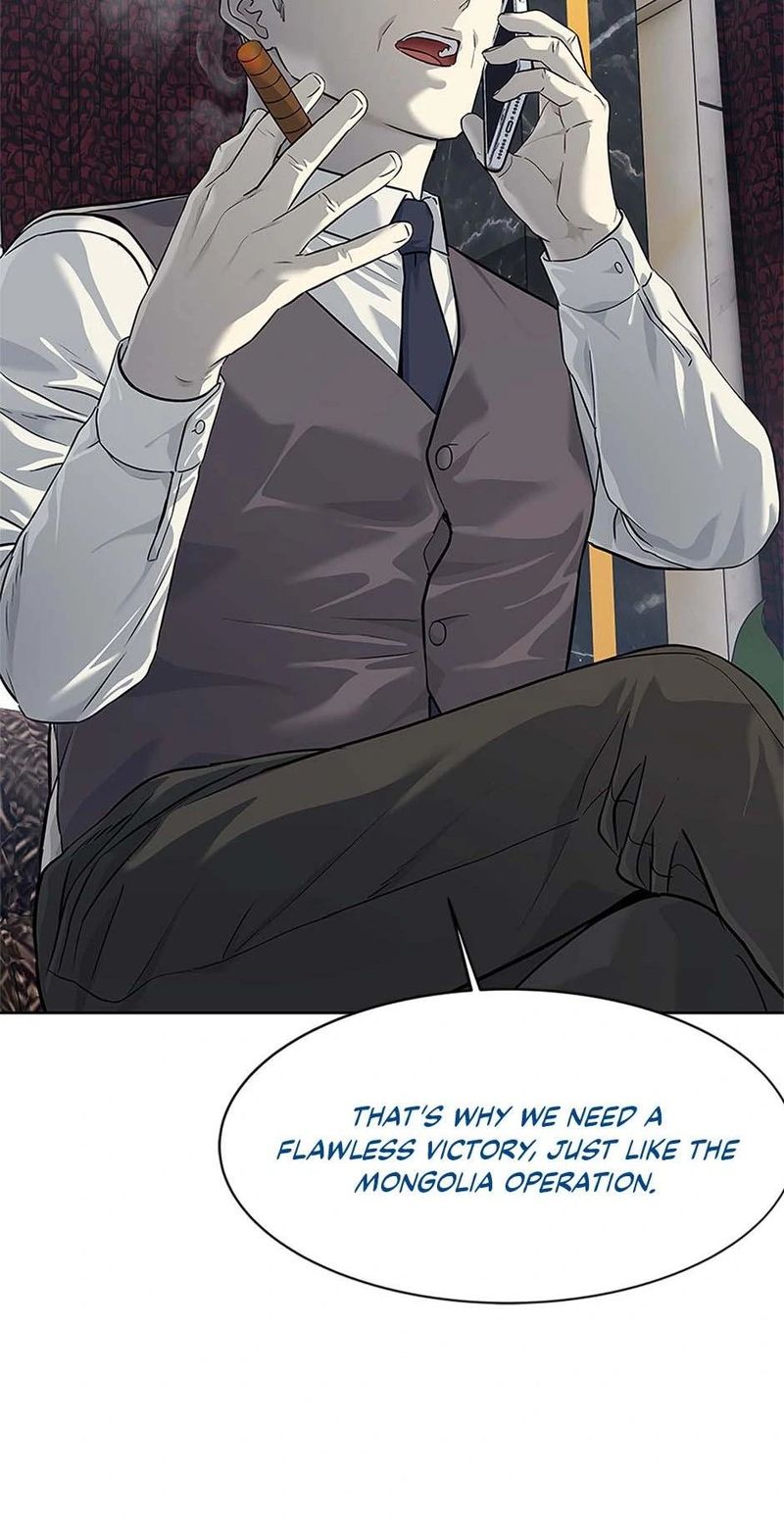 God of Blackfield - Chapter 259 [photo 67] - MangaPorn