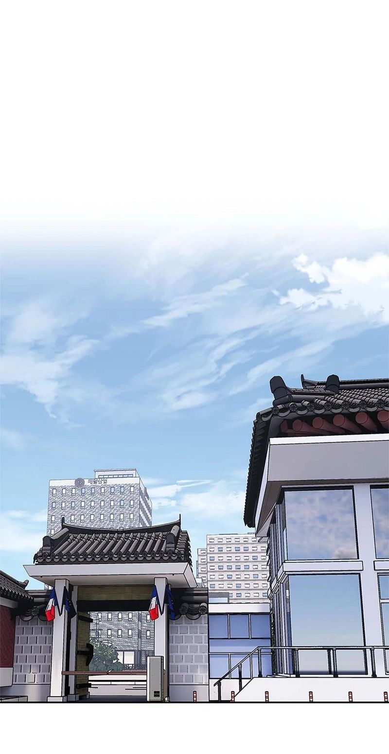 God of Blackfield - Chapter 260 [photo 53] - MangaPorn