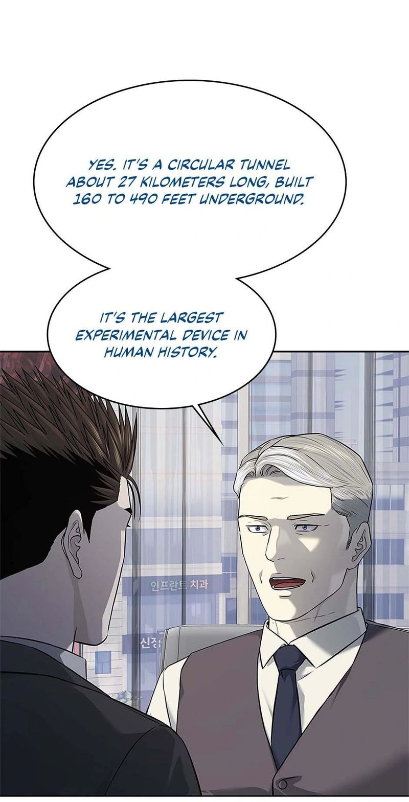 God of Blackfield - Chapter 260 [photo 64] - MangaPorn