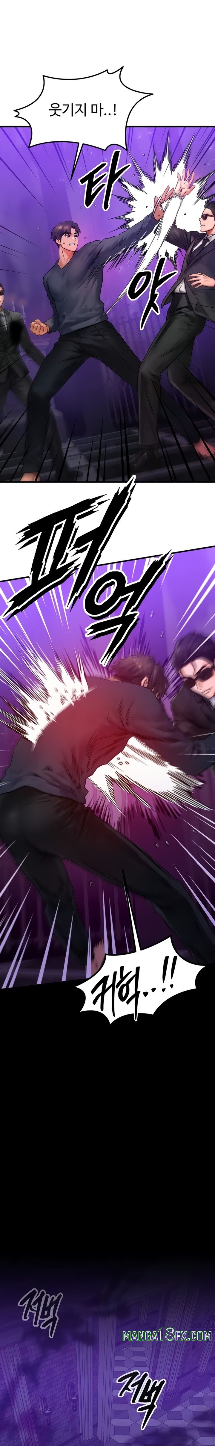 My Body Got Switched Raw - Chapter 47 [photo 19] - MangaPorn