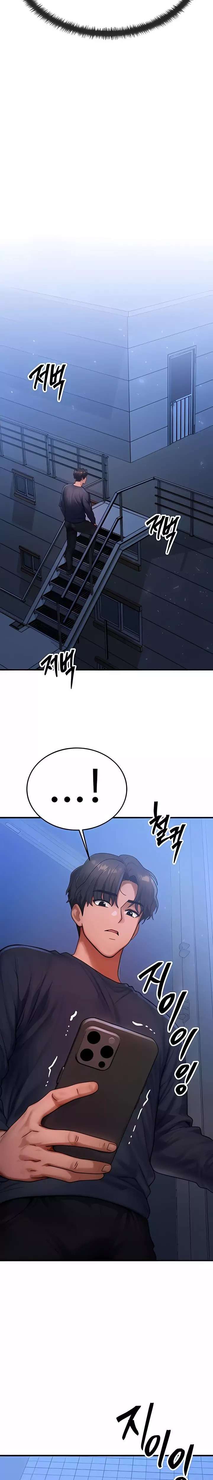 My Body Got Switched Raw - Chapter 48 [photo 21] - MangaPorn