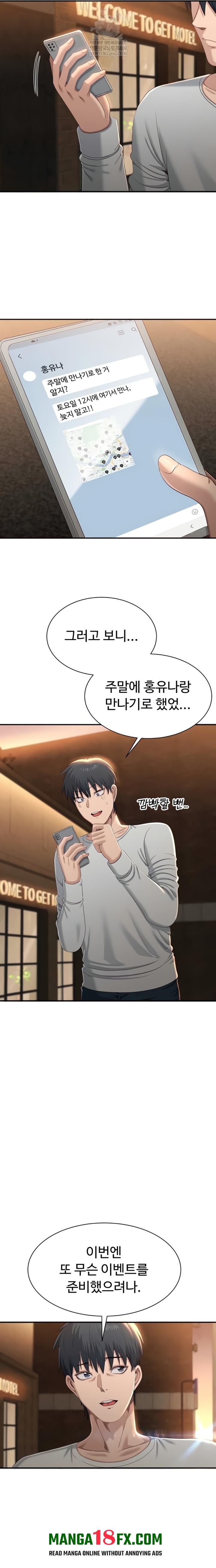 Reversed Virtues Raw - Chapter 36 [photo 10] - MangaPorn