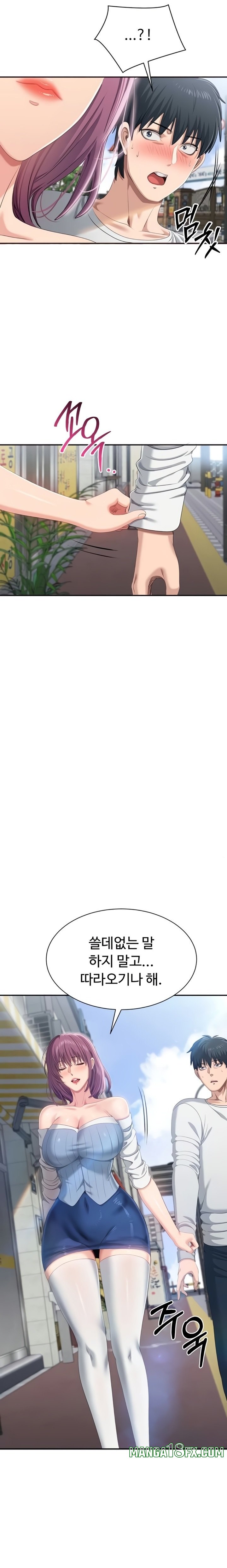 Reversed Virtues Raw - Chapter 36 [photo 14] - MangaPorn