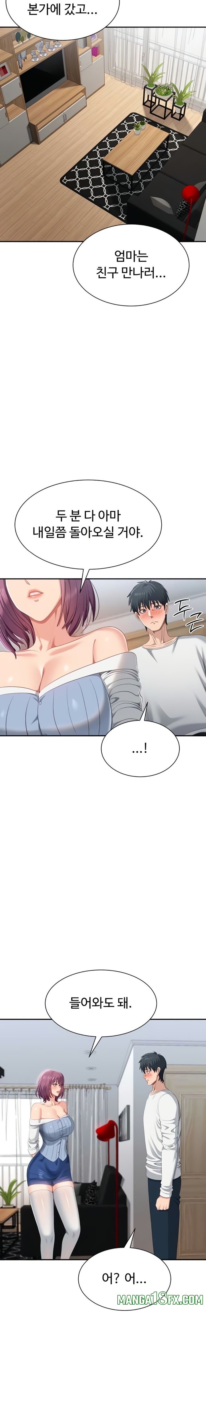 Reversed Virtues Raw - Chapter 36 [photo 17] - MangaPorn