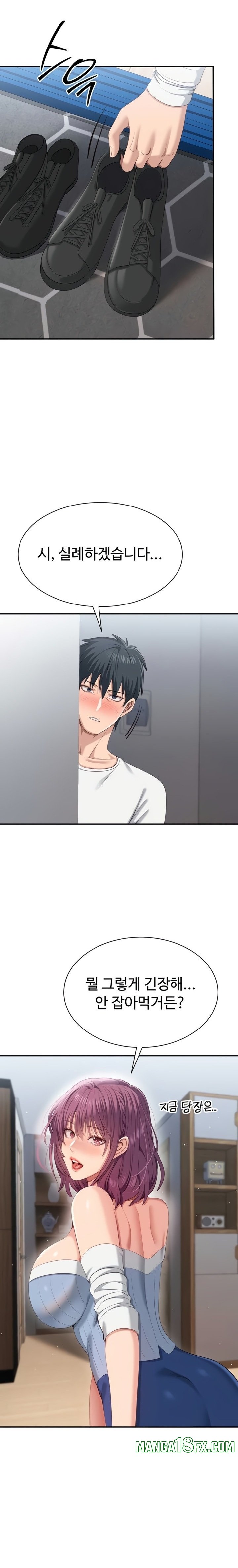 Reversed Virtues Raw - Chapter 36 [photo 18] - MangaPorn